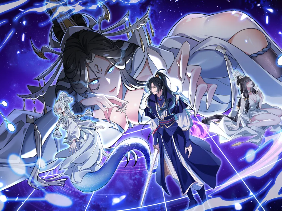 玄幻：我的女帝徒弟要黑化漫画封面