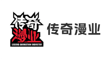 合作伙伴